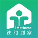 视频转换器